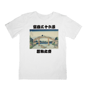 Japan Art T-Shirts HOKUSAI-05