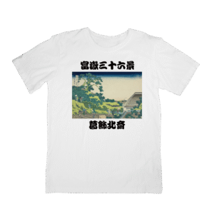 Japan Art T-Shirts HOKUSAI-10