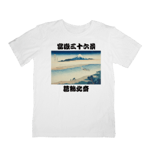 Japan Art T-Shirts HOKUSAI-11