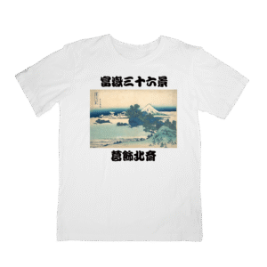 Japan Art T-Shirts HOKUSAI-12