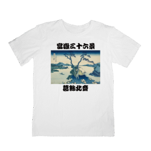 Japan Art T-Shirts HOKUSAI-16