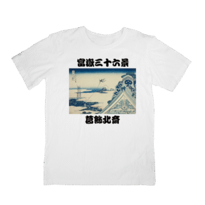 Japan Art T-Shirts HOKUSAI-20