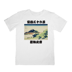 Japan Art T-Shirts HOKUSAI-07