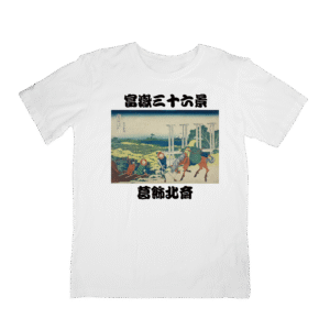 Japan Art T-Shirts HOKUSAI-08