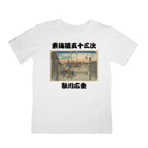 Japan Art T-Shirts HIROSHIGE-01
