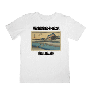 Japan Art T-Shirts HIROSHIGE-10