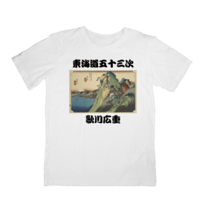 Japan Art T-Shirts HIROSHIGE-11