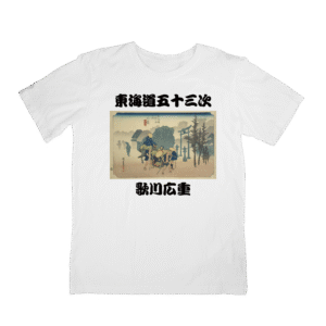Japan Art T-Shirts HIROSHIGE-12