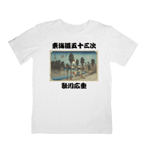 Japan Art T-Shirts HIROSHIGE-13