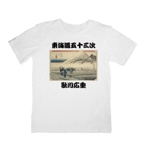 Japan Art T-Shirts HIROSHIGE-14