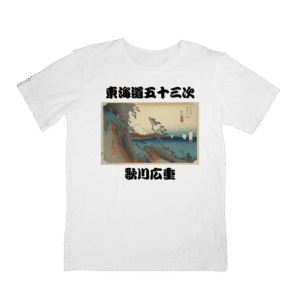 Japan Art T-Shirts HIROSHIGE-17