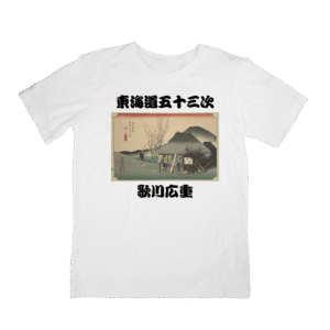 Japan Art T-Shirts HIROSHIGE-21