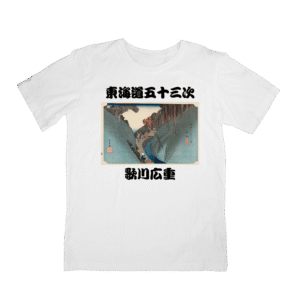 Japan Art T-Shirts HIROSHIGE-22
