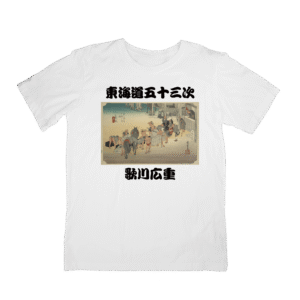 Japan Art T-Shirts HIROSHIGE-23