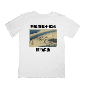 Japan Art T-Shirts HIROSHIGE-24