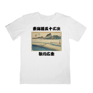 Japan Art T-Shirts HIROSHIGE-25