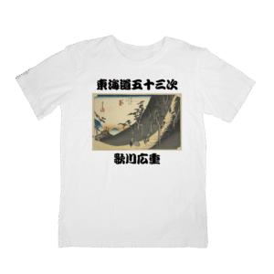 Japan Art T-Shirts HIROSHIGE-26