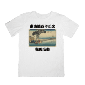 Japan Art T-Shirts HIROSHIGE-28