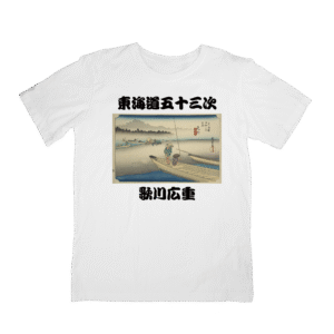 Japan Art T-Shirts HIROSHIGE-29