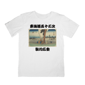 Japan Art T-Shirts HIROSHIGE-30