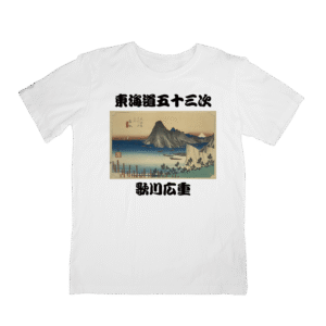 Japan Art T-Shirts HIROSHIGE-31