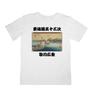 Japan Art T-Shirts HIROSHIGE-32