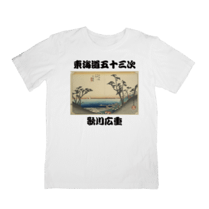 Japan Art T-Shirts HIROSHIGE-33