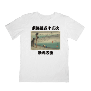 Japan Art T-Shirts HIROSHIGE-34