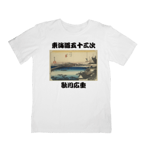 Japan Art T-Shirts HIROSHIGE-35