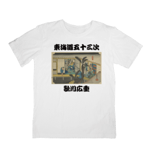 Japan Art T-Shirts HIROSHIGE-37