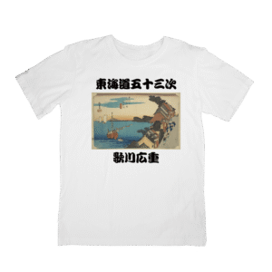 Japan Art T-Shirts HIROSHIGE-04