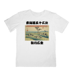 Japan Art T-Shirts HIROSHIGE-40