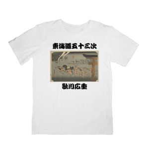 Japan Art T-Shirts HIROSHIGE-42