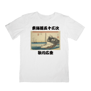 Japan Art T-Shirts HIROSHIGE-43