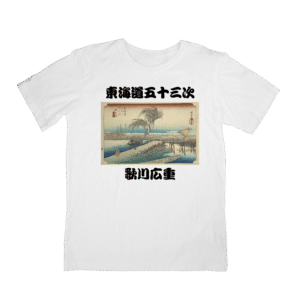 Japan Art T-Shirts HIROSHIGE-44