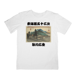Japan Art T-Shirts HIROSHIGE-45