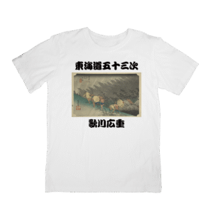 Japan Art T-Shirts HIROSHIGE-46