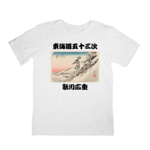 Japan Art T-Shirts HIROSHIGE-47