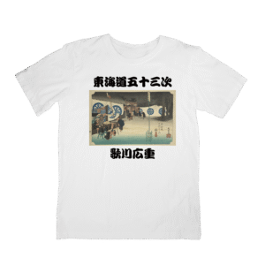 Japan Art T-Shirts HIROSHIGE-48