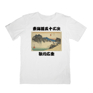 Japan Art T-Shirts HIROSHIGE-49