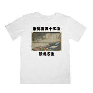 Japan Art T-Shirts HIROSHIGE-50