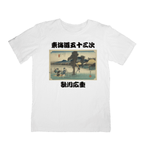 Japan Art T-Shirts HIROSHIGE-51