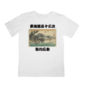 Japan Art T-Shirts HIROSHIGE-52