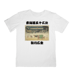 Japan Art T-Shirts HIROSHIGE-53