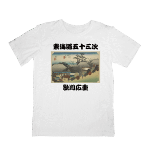 Japan Art T-Shirts HIROSHIGE-54