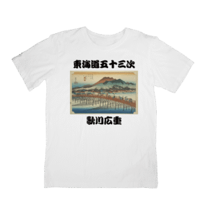 Japan Art T-Shirts HIROSHIGE-55