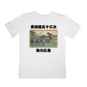 Japan Art T-Shirts HIROSHIGE-06