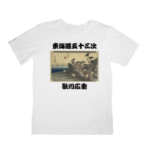 Japan Art T-Shirts HIROSHIGE-09