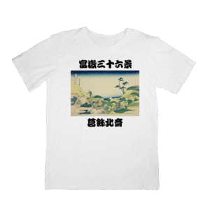 Japan Art T-Shirts HOKUSAI-22