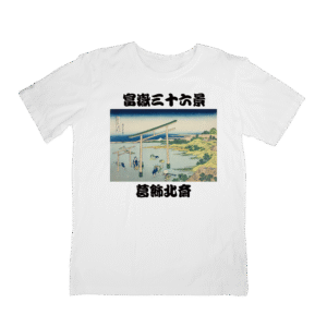 Japan Art T-Shirts HOKUSAI-24